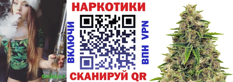 Магазины продажи наркотиков Верхоянск СОЛЬ  COCAIN  МЕФ  ГАШИШ 