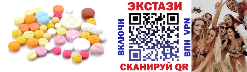Экстази Дубай где продают блэк спрут вход Верхоянск