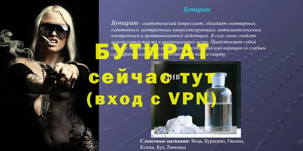 a pvp Балабаново