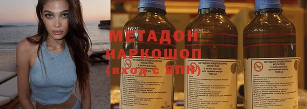 ПСИЛОЦИБИНОВЫЕ ГРИБЫ Баксан