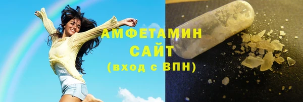 ПСИЛОЦИБИНОВЫЕ ГРИБЫ Баксан
