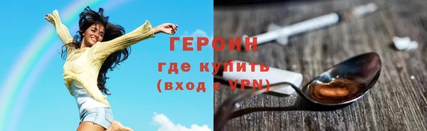 a pvp Балабаново