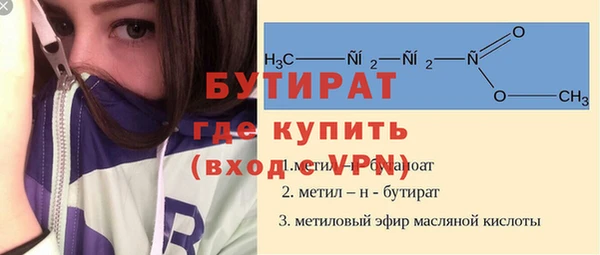 ПСИЛОЦИБИНОВЫЕ ГРИБЫ Баксан