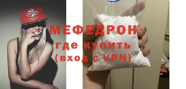 MDMA Premium VHQ Карпинск