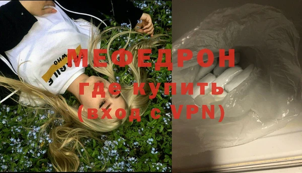 a pvp Балабаново