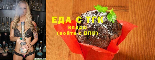 a pvp Балабаново