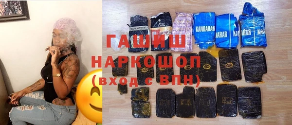 a pvp Балабаново