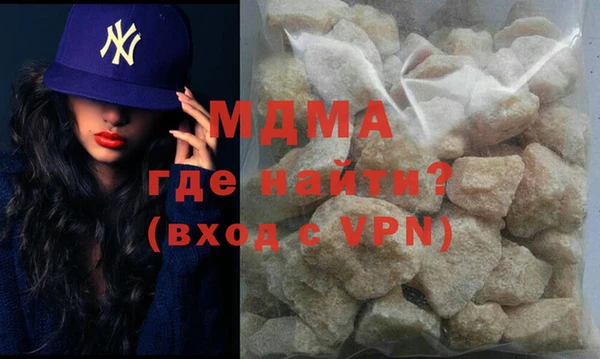 a pvp Балабаново