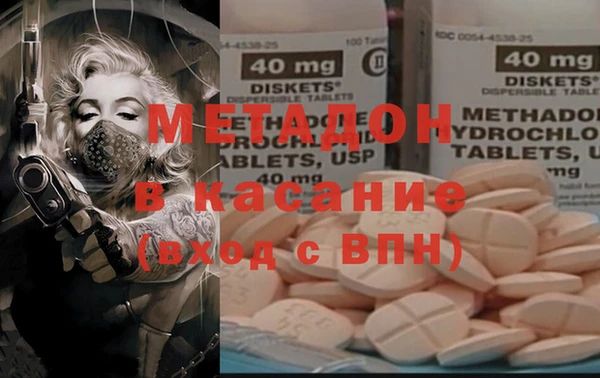 ПСИЛОЦИБИНОВЫЕ ГРИБЫ Баксан