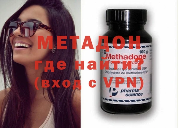 a pvp Балабаново