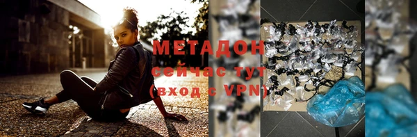 a pvp Балабаново