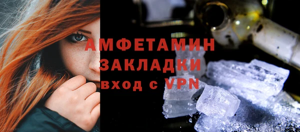 a pvp Балабаново